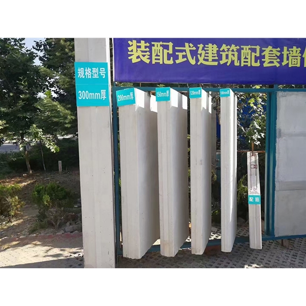 龙口蒸压加气混凝土墙板 ALC隔墙板 NALC板材 按需定制